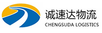 杭州到龙泉驿区物流公司